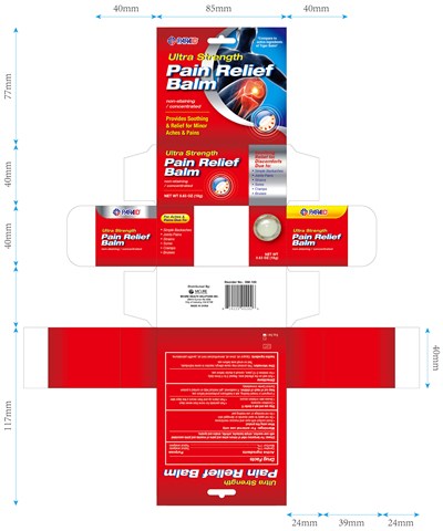 PAIN RELIEF BALM FINAL copy.jpg PAIN RELIEF BALM - PAIN RELIEF BALM FINAL copy